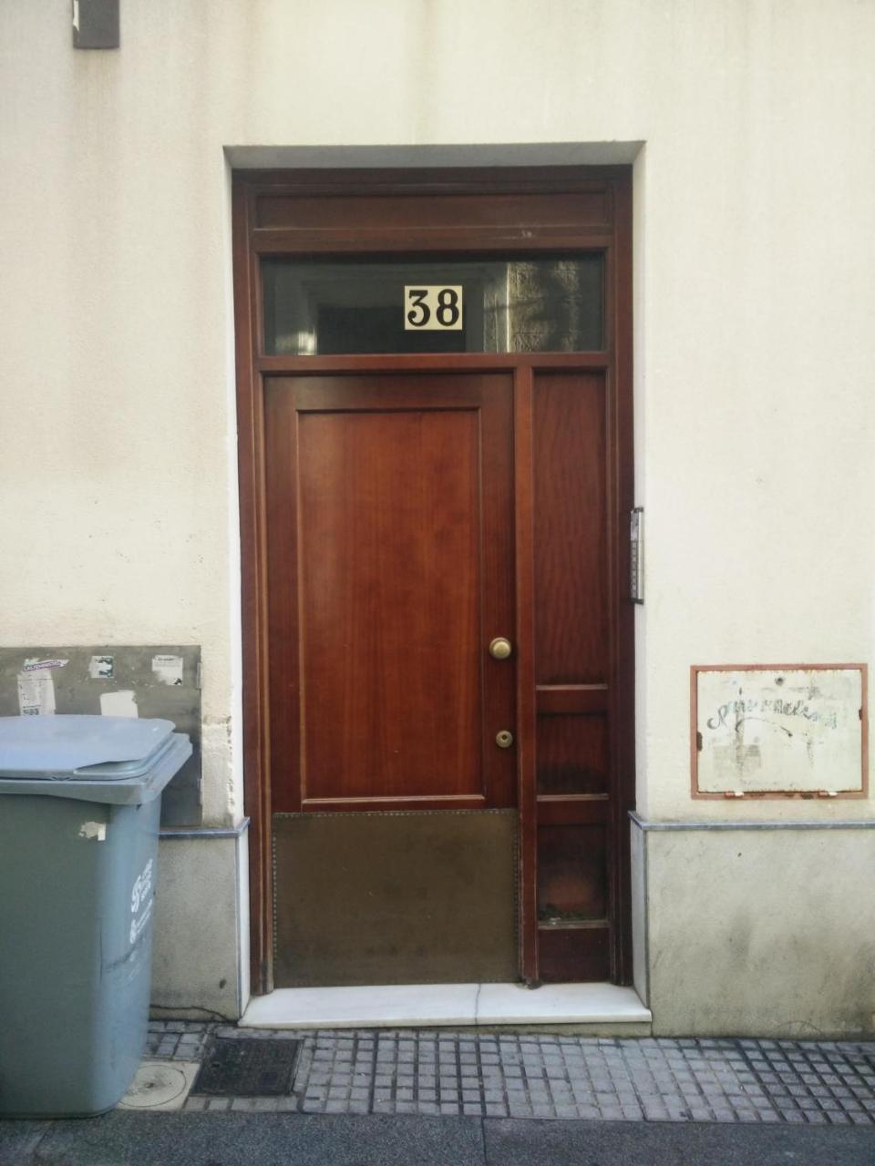 Apartamento El Patio De Canovas Καντίζ Εξωτερικό φωτογραφία